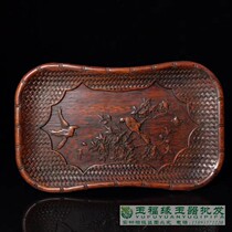 Ancient Play Miscellaneous Imitation Antique Flowers Pear Wood Engraving Eci Magpie Den Plum Tea Pongfu Tea Toat Home Living Room Pendulum