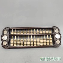 Antique Miscellaneous old wood carving Abacus inlaid silver yuan jade beads Abacus ornaments old objects antique collection