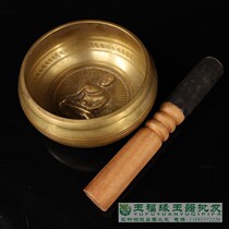Pure copper Nepal handmade Buddhist sound bowl Pharmacist Buddha meditation somatry the sound therapy of the sound therapy and the sound of the bowels.