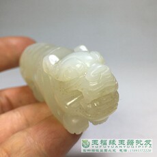 Украшения на руку 古玩古董明清老玉件老料保真和田玉虎生肖老虎小摆件把玩件带证书