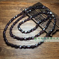 West Asian ancient amethyst twisted beads 108 bracelets necklace beads accessories antique miscellaneous old objects cultural toys