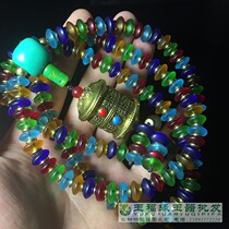 Nepal handmade Chevrolet ancient French glazed beads handmade chain ethnic wind craft trade beads Diy glazed strings