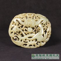 Qing Dynasty Hetian Jade hollow dragon pattern Jade brand Jade Pai antique imitation old antique ancient jade old Jade old Jade Ming and Qing collection Jade