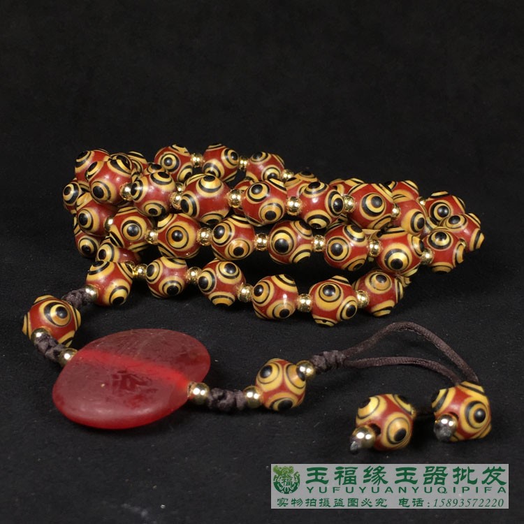 Antique miscellaneous collection Selected Dragonfly eye Ancient Pharaoh Glass War Han Crystal Dragonfly eye hand chain Rosary beads Buddha beads