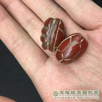 Antique red Agate beads Ancient turtle shell agate beads Old South red wine red Agate beads Multi-treasure string with beads