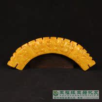 Antique Miscellaneous jade bi antiques old jade pieces old jade pendants Ming and Qing Longhuang collection