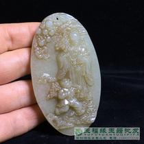 Antique Jade Collection boutique ancient jade old jade hanging Ming and Qing Hetian Jade birthday star Jade Pei antique real material Hetian Jade