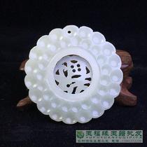 Natural Xinjiang and Tian Yuqing white jade three material hollow jade jade pending jade stone to run