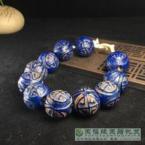 Gaogu weathered pulp agate scattered beads blue round beads beads beaded hand string jewelry accessories