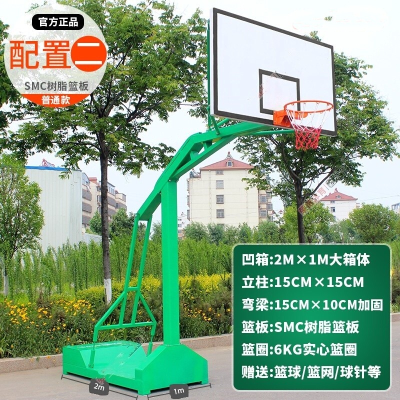 Outdoor Mobile Basketball Stand Adult Basketball Stand Home Training Game Standard Basketball Stand Floor-Standing Outdoor L Outdoor Mobile Basketball Stand Adult Basketball Stand Home Training Game Standard Basketball Stand Floor-Standing Outdoor L