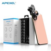APEXEL HD Multi-Function 10in1 11in1 Phones Camera Lens Kits