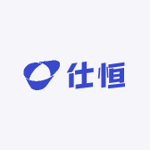 仕恒居家日用