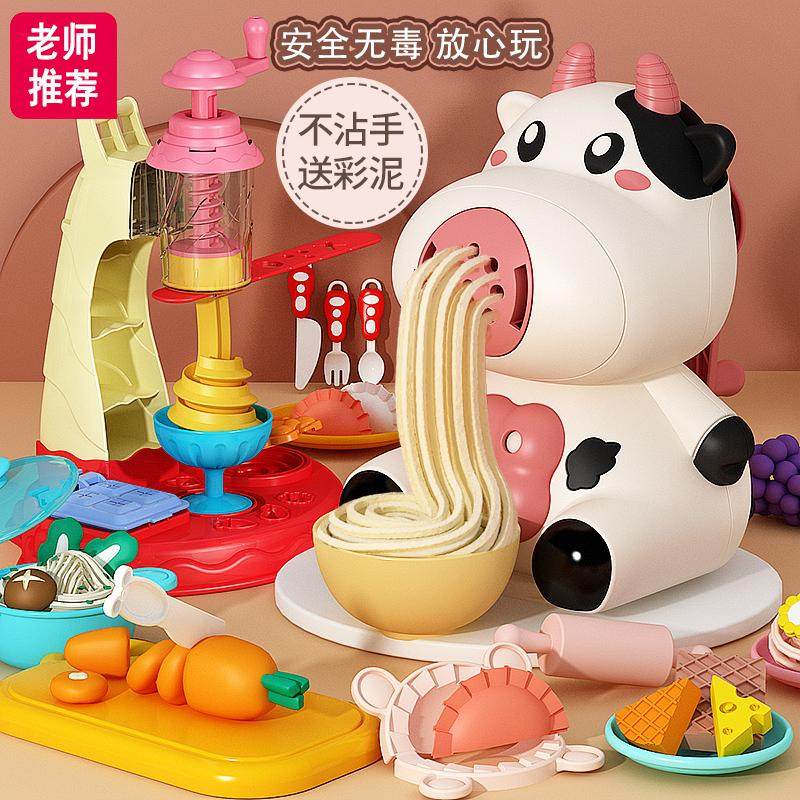 Японская пластилиновая машина для приготовления лапши, игрушечный набор цветной глины, детская пищевая глина ручной работы, подарок своими руками для мальчиков и девочек