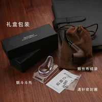 Мундштук, подарочная коробка, комплект