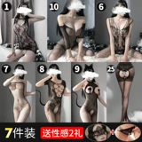 Нижнее белье, сексуальная кружевная пижама, трусы, модный комплект для влюбленных, изысканный стиль, эффект подтяжки, 2023, городской стиль