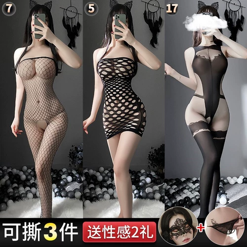 Черные чулки