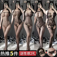 [7_6_10_15_16] Hot Push 5 кусочков глаз -покрытия