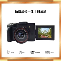 Высокоопределение CDD Shenyue Начало работы с Girl Campus vlog маленькая мини -мини -зеркальная камера