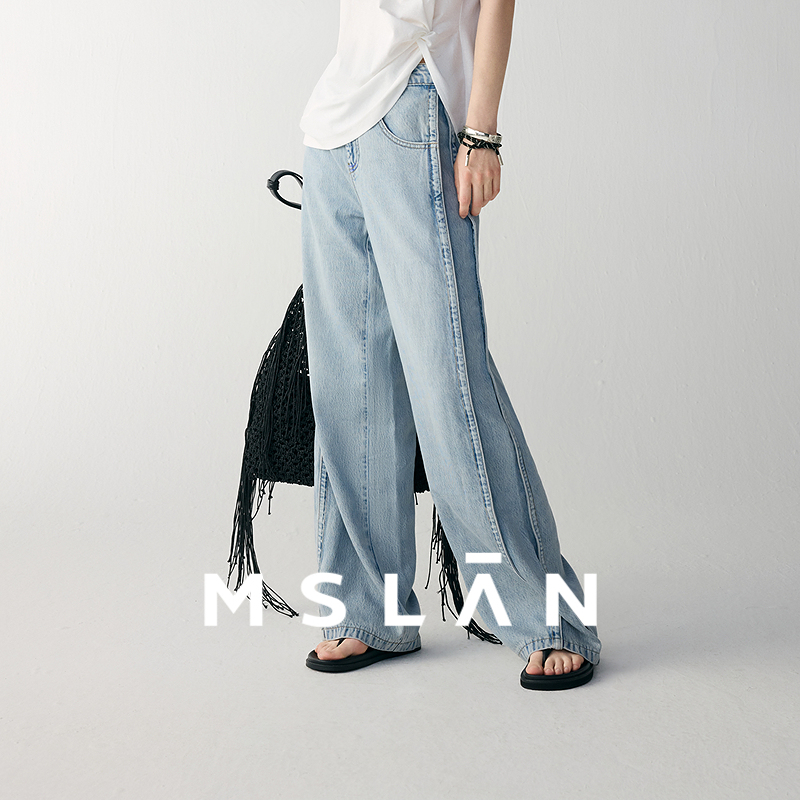 Mslan Deconstructed Denim Tencel Cotton High-Waisted Straight-Leg Pants with Loose Fit and Slimming Effect Jeans