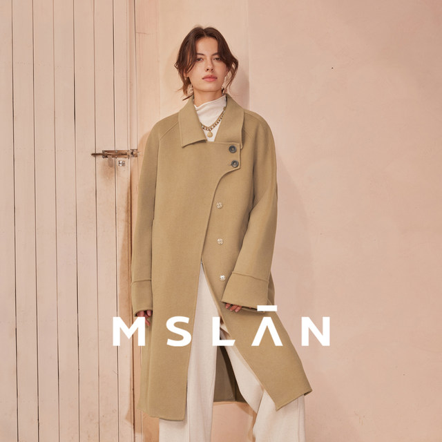 MSLAN ຄົນອັບເດດ: ສະຕິປັນຍາແອວ lapel double-sided woolen coat MEDM3313