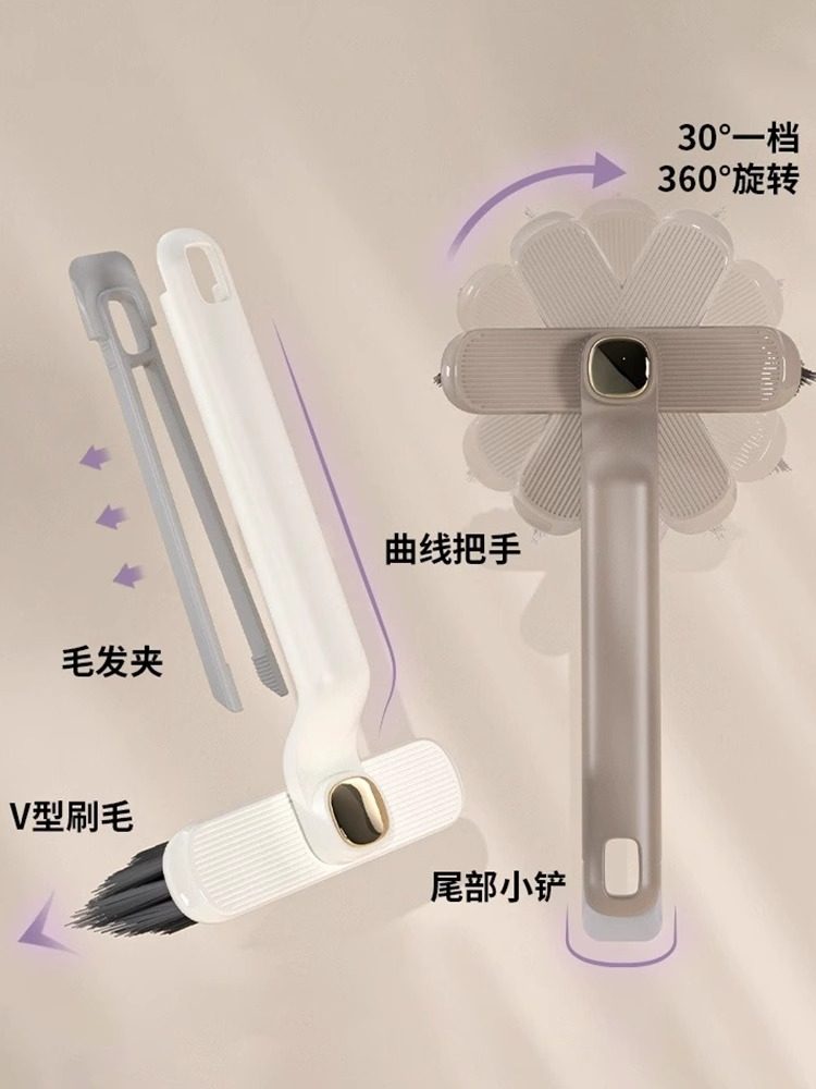 Rotating Brush with No Dead Ends, Multi-Functional Bathroom Brush, Small Brush for Household Use, Bathroom, Kitchen, Corner Cleaning Brush
