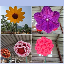 Internet celebrity inflatable flower induction flower human body induction lamp flower lamp scenic spot interactive landscape display will bloom street lamp