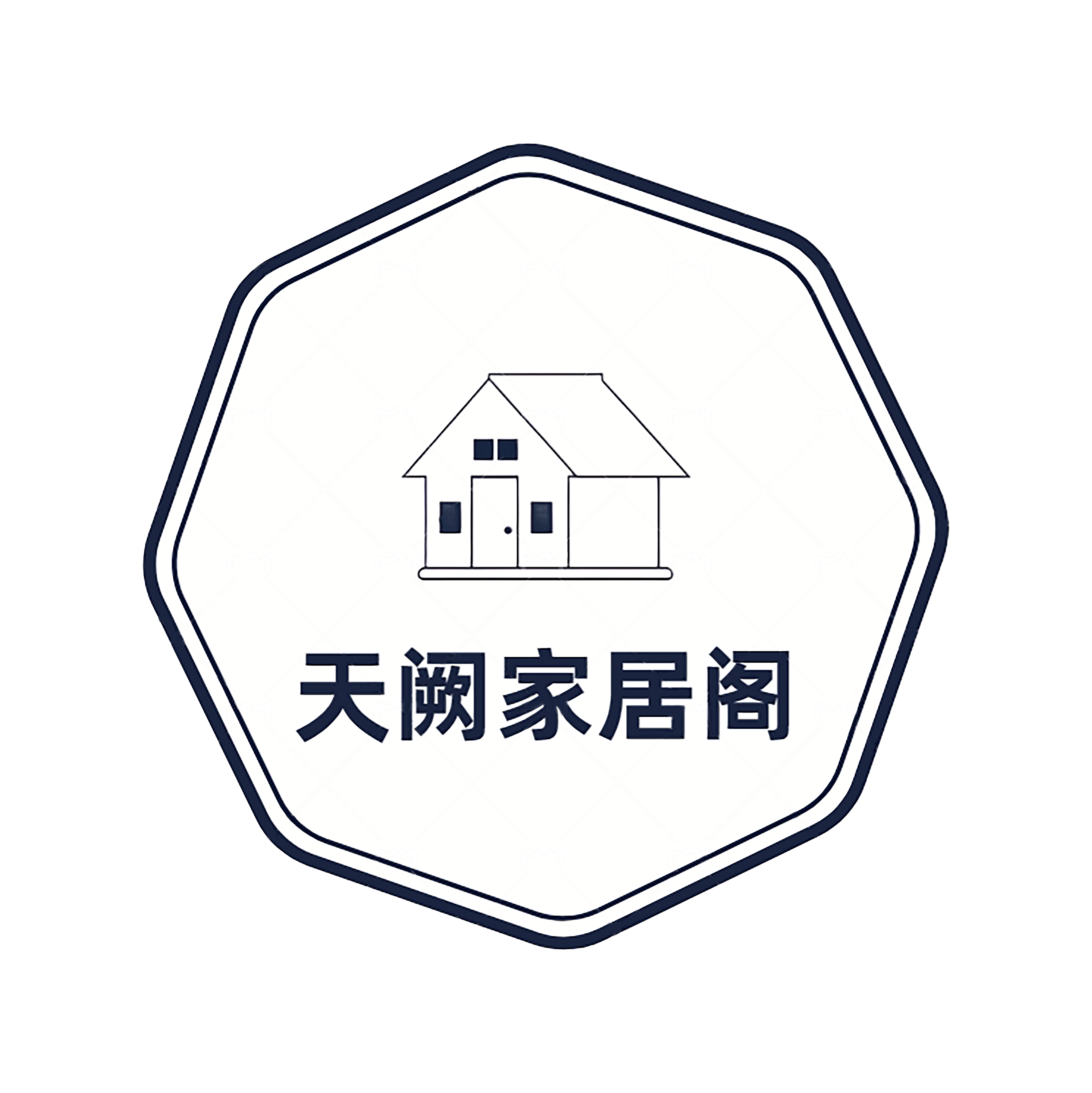 天阙家居阁