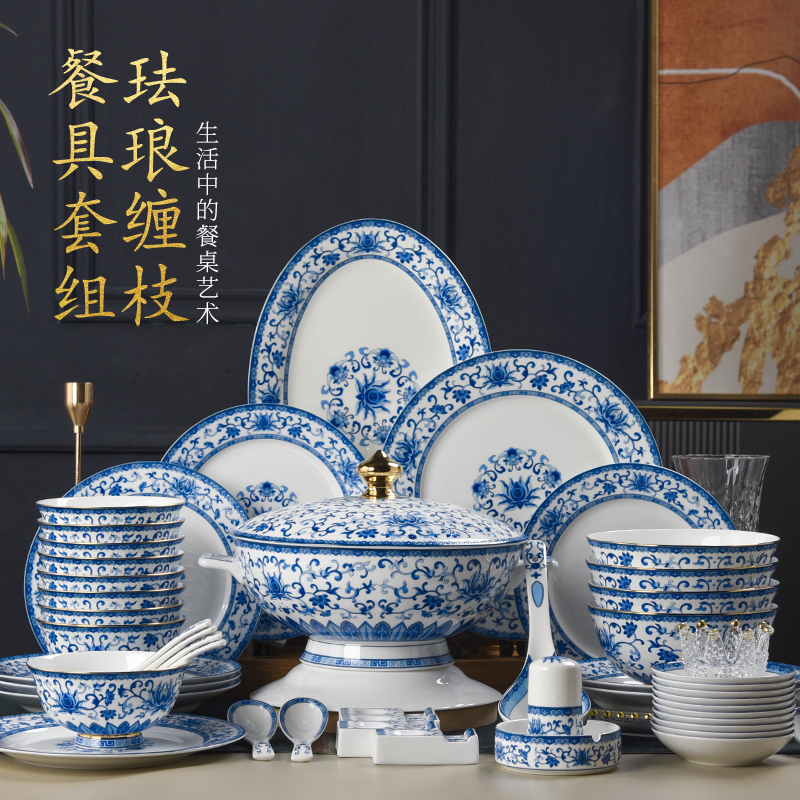 Jingdezhen porcelain tableware set enamel Chinese bowls, plates and spoons set high-end dishes for home moving to new home