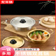 Commercial and household stainless steel Korean ramen pot