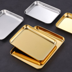 Food-Grade Stainless Steel Prep Tray with Mesh, Refrigerator Storage Box, Fruit Tray, Towel Tray, Grilled Fish Tray, Barbecue Cold Dish Tray