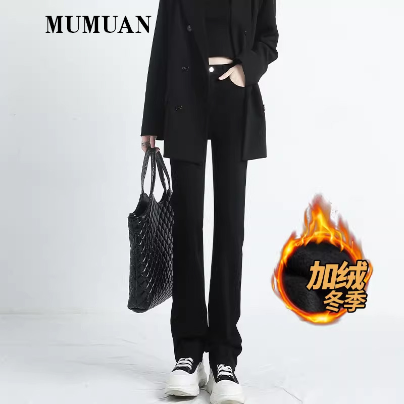 Narrow Fit Fleece-Lined Straight-Leg Jeans for Women, 2024 New Autumn and Winter Thickened High-Waisted Hip-Covering Wide Black Extended Pants