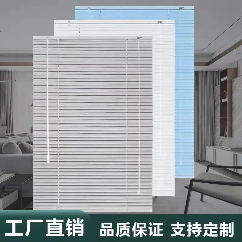 Aluminum Alloy Blinds, Hidden Hole Blinds, Room Blackout Roller Blinds, Bedroom Bathroom, No Drilling, Waterproof and Oil-Proof