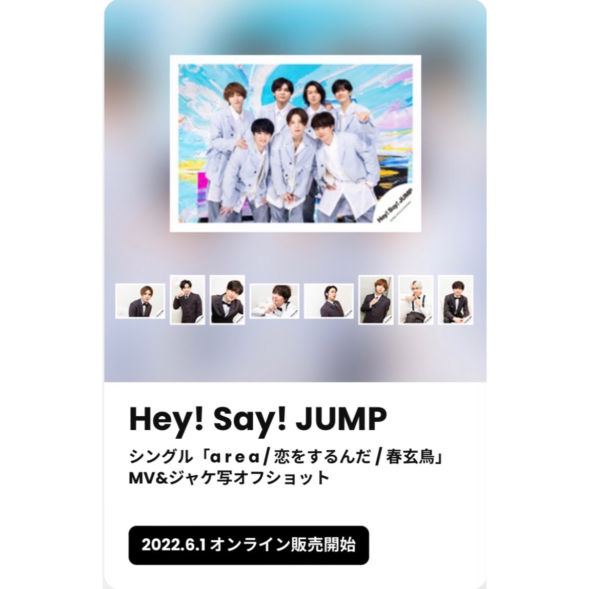 (Spot Burn SHOP) HSJ a Rare Lovers of the Spring Genre Birds-Taobao