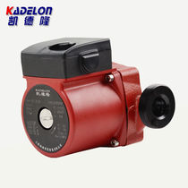 () Classic water pump UPS25-60 low noise domestic hot water circulation pump floor heating boiler heating pressure pump UP