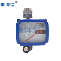 Gas liquid steam pointer digital display micro small metal tube float flow meter anti-corrosion gas liquid air