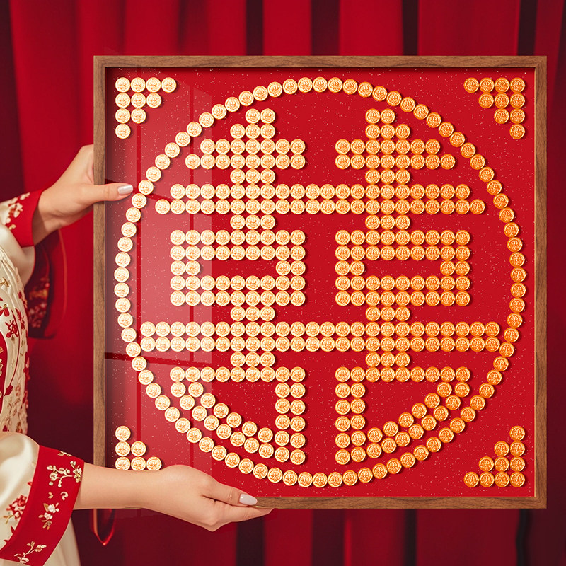 Свадебные подарки для молодоженов Baixi picture handmade diy пятьдесят центов монета с надписью "Счастливое слово" наклейка с 5 углами шаблон украшения фоторамки для свадебной комнаты
