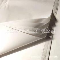Supply 31g non-fluorescent translucent oil paper wax paper 762*1016mm