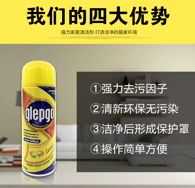 xi dưỡng áo da	 Đại lý chăm sóc da nhà da tráng men phun sáp sáp sàn da túi da chăm sóc - Nội thất / Chăm sóc da 	xi đánh giày túi xách
