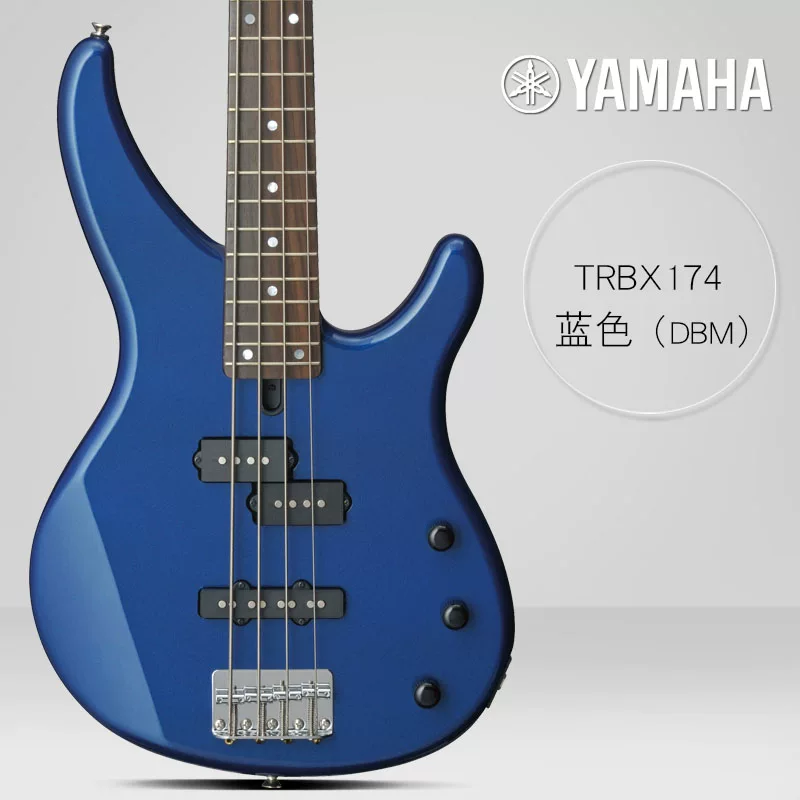 YAMAHA Ямаха Trbx174/604 Электрическая Кровать Besberg 4‑струнная Профессиональная Сцена Таблица