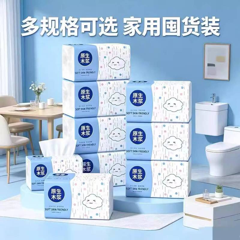 Large Pack of Tissue Paper for Home Use, Affordable Hand Wipes, Napkins, Whole Box of Toilet Paper, Baby Facial Tissues, Made from Virgin Wood Pulp
