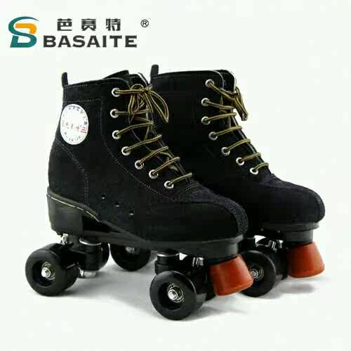 Patins à roulettes - Ref 2583928 Image 6