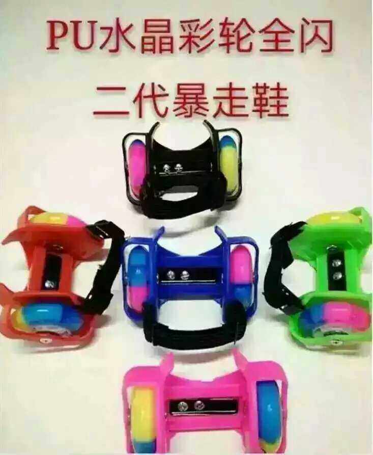 Roller Hot Wheel - Ref 2569925 Image 7