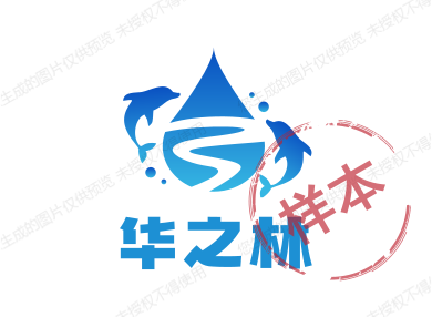 华之林环保