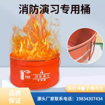 Does not include fire extinguishing box ignition factory fire extinguisher fire drill bucket fire fighting iron sheet water and sand burning