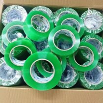 Packaging tape beige tape high viscosity high strength sealing tape large roll of adhesive tape express packaging and direct sales
