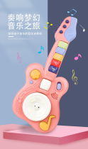 Childrens music dynamic guitar toys cultivate and develop your babys musical talent intelligence and creative guitar toys