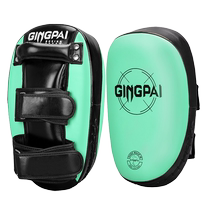 Professional Muay Thai curved foot target hand target weighted target side kicking target fighting fighting Sanda training target leg target adult