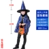 Trang phục Halloween trẻ em, chất liệu khu biểu diễn mẫu giáo, áo choàng bé trai, áo choàng ảo thuật bé gái, trang phục phù thủy 