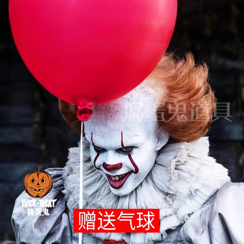 Clown Ghost Mask Cosplay Scary Headgear Prop Horror Full Face Halloween Costume Outfit Set