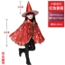 Trang phục Halloween trẻ em, chất liệu khu biểu diễn mẫu giáo, áo choàng bé trai, áo choàng ảo thuật bé gái, trang phục phù thủy 